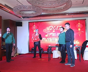 員工風(fēng)采、企業(yè)文化