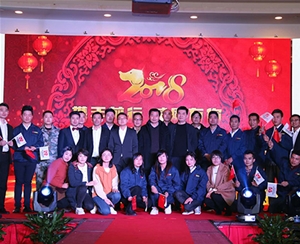 員工風(fēng)采、企業(yè)文化